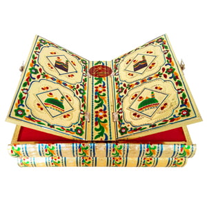 Rehal Holy Quran Book Stand-book Box - Wooden Handmade, Metal Finish, Meenakari Decorated Book-G.M.